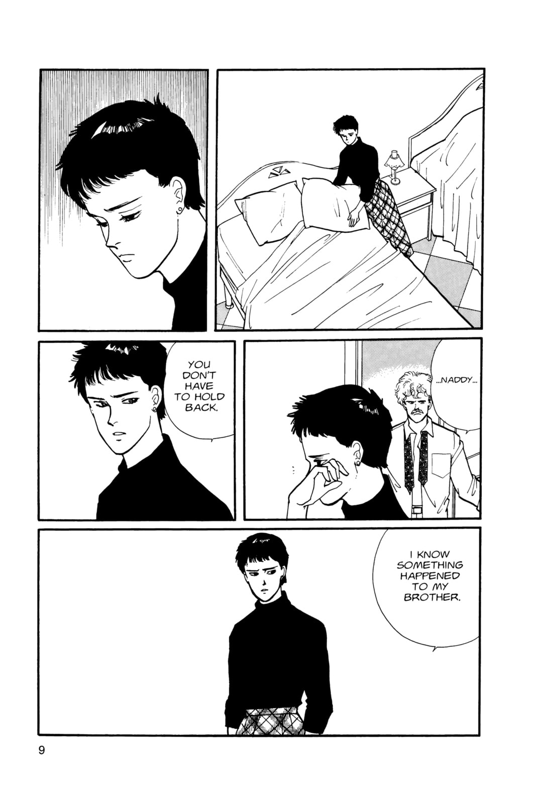 Banana Fish Chapter 7 image 005